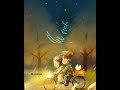 Na Chitti Cheliya Love Song Whatsapp Status