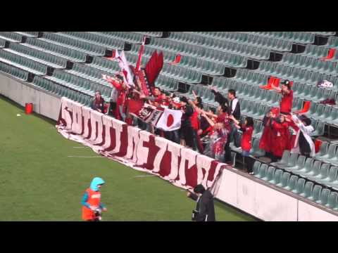 ACL ウェスタン・シドニー・ワンダラーズ対鹿島アントラーズ試合終了後 21.4.2015