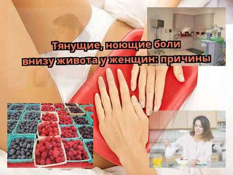 Жалобы на ноющие боли в суставах по утрам скованность Какие санатории при остеохондрозе
