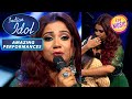 Ananya की बात सुनकर Shreya Ghoshal के नहीं रुके आँसू | Indian Idol S14 |