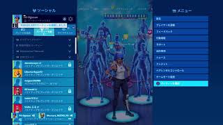 【フォートナイト　生放送】クリエイティブ参加型【概要欄必読】