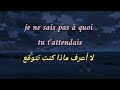 Jaloux _dadju..  الأغنية الفرنسية الشهيرة... مترجمة
