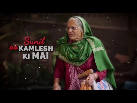 Sunil Grover as KAMLESH KI MAI ( The great Indian show with Kapil ) 2024
