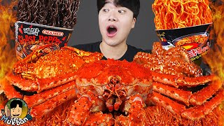 Download lagu ASMR MUKBANG | FIRE Noodle & Spicy Seafood & Octopus & Kingcrab | COOKING & EATING SOUND! mp3