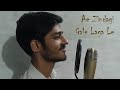 Ae Zindagi Gale Laga le | Ilaiyaraaja, Amit Trivedi, Arijit Singh , Gulzar | Shreesha Mandecha