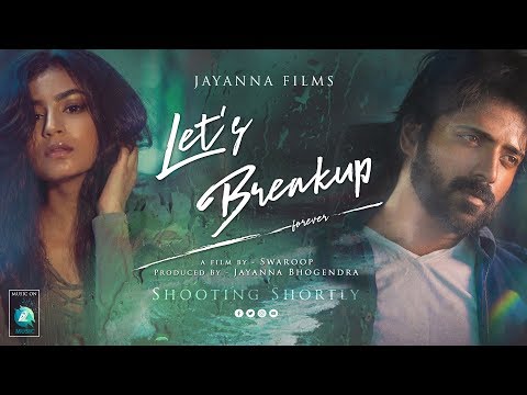 "Lets Breakup" Kannada Movie First Look | Vihaan | Spandana | Swaroop | Vineeth Raj Menon