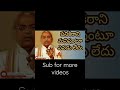 Garikapati NarasimhaRao Speech About Students Motivational Whatsapp Status Video