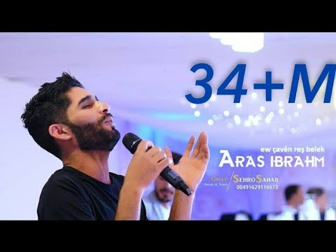 ew çavên reş belek-  كليب او جعفي رش بالك . اراس براهيم  Aras ibrahm