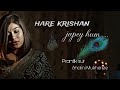 Hare Krishna Japey Hum Ll Sanatanstatuszone Ll Full Song 2023 Bhaktisong Krishana