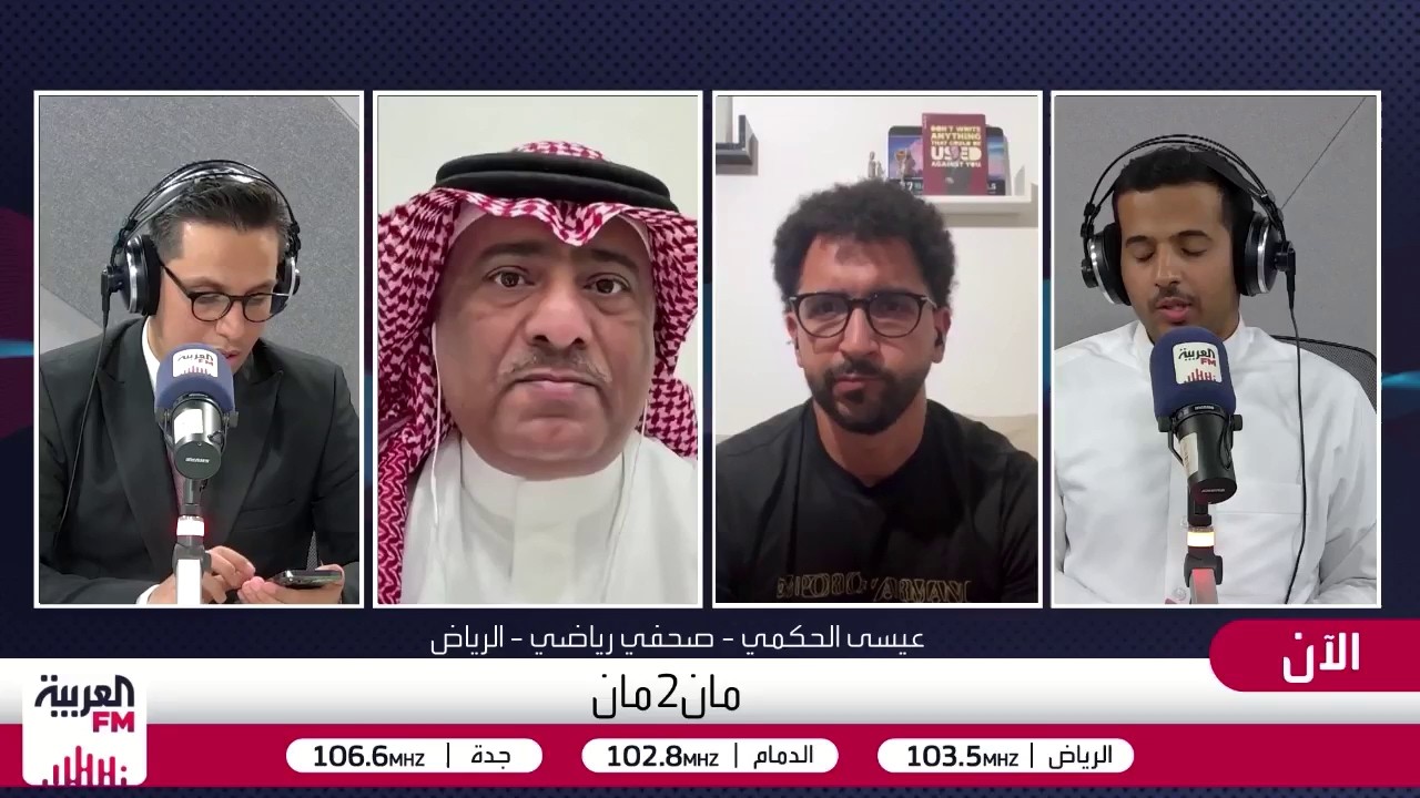 أبرز صفقات الميركاتو في أوروبا