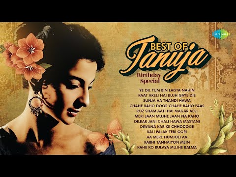 Best Of Tanuja | Ye Dil Tum Bin Lagta Nahin | Raat Akeli Hai Bujh Gaye Diye | Old Hindi Songs