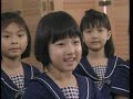 ABC 儿童英语 English For Children VOL 5 Let S Learn About VCD Version