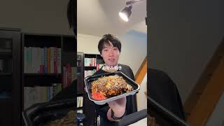 【毎日4時起き生活30歳の日常vlog】 #hsp #hspあるある #hspさん