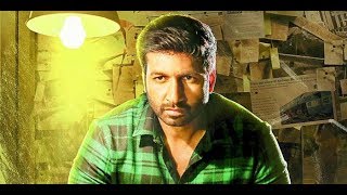 Gopichand Tamil Full Action Movie   South Indian M