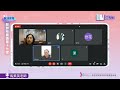 郡群布農語中高級第17堂 馬美英老師0801