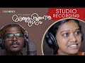 Manju Peyyunnoru Kaalam | Studio Recording | Bhagyaraj | Sunil Mathai | Ishika | Avenir Technology
