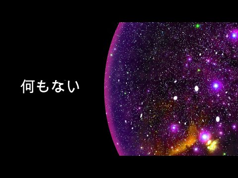 火星: この点では変わりつつあります - 研究者たちはまだ説明していません