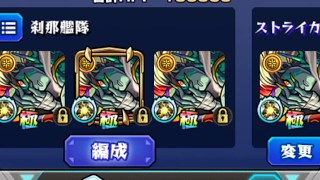 ミカカマ狂Gupe。 のライブ ストリーム