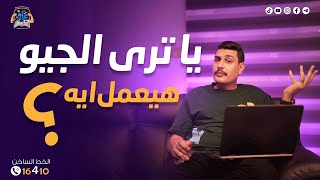 تحدي ونجاح جديد ????????????