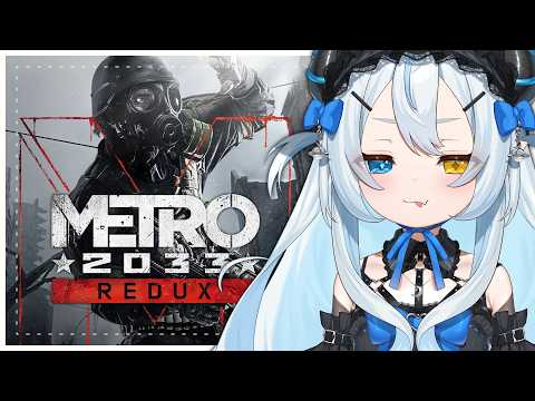 Little demon, big underground problem… 【METRO 2033 REDUX】