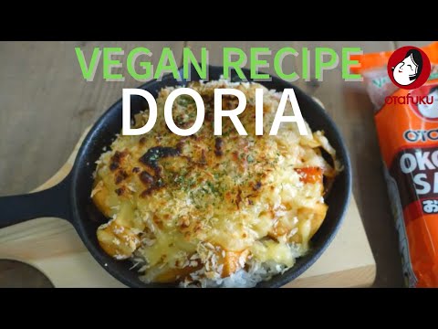 Japanese Food/Vegan Recipe “HOW TO COOK VEGAN DORIA”