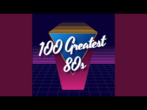 Lou Gramm - Ready or Not (Official Audio Track)