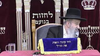 הרב בן ציון מוצפי - תענית אסתר פורים סודאי אדר תשפא
