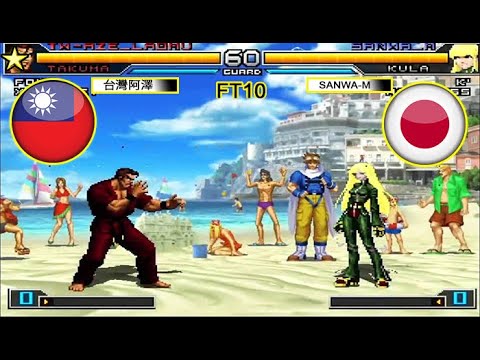 KOF 2002 UM   -   [Aze]-台灣 阿澤    VS    日本-M'_[SANWA-M]  [25/05/2021] [FT10]