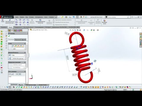 Солид воркс пружина. Конусная прудина солидворкс. Чертеж пружины в solidworks. Спираль в солид воркс. Пружина растяжения в солид воркс.