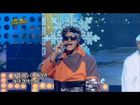 【TVPP】Turbo - White Love, 터보 - 스키장에서 @ Infinite Challenge