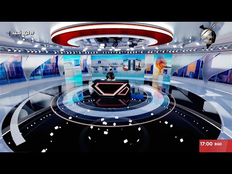 فيديو | المرصد الخبري مع سجى محمد - مفوضية الانتخابات تستكمل مصادقتها على انظمة مشاركة المراقبين | 2025/7/30