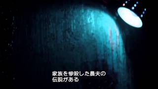 Trailer Preview Image