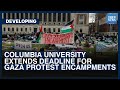 Columbia University Extends Deadline For Gaza Protest Encampments | Dawn News English