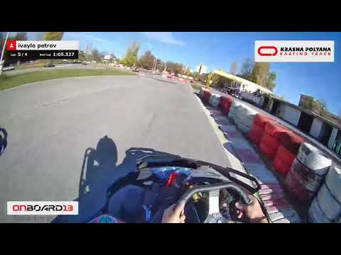 OnBoard13 - Best lap on Krasna Polyana Karting Track - Sofia, Bulgaria