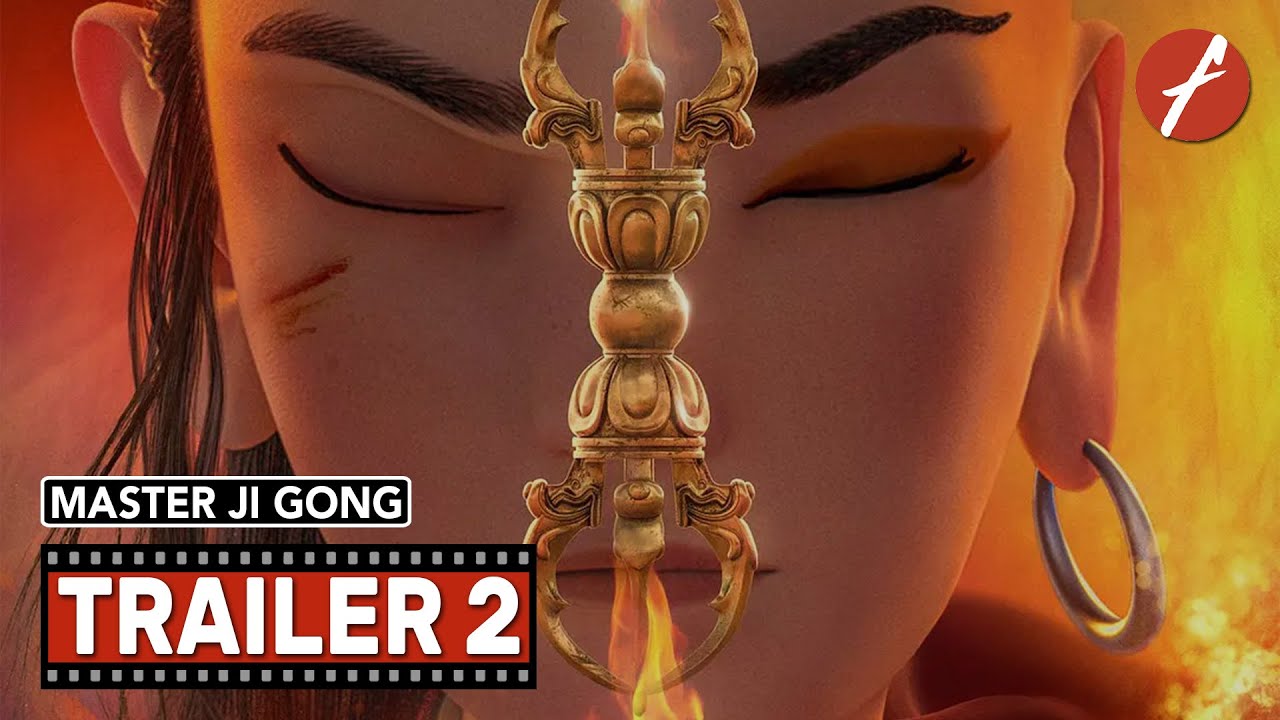 Trailer thumbnail