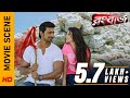 টাকা দিয়ে সব কেনা যায় Movie Scene Rangbaaz Dev Koel Mallick 