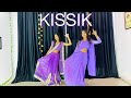 Thappad Marungi Sala Thappad Marungi Kissik Instagram Trending Song Dance Cover