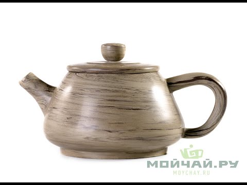 Чайник (moychay.ru)  # 23026, цзяньшуйская керамика, 265 мл.