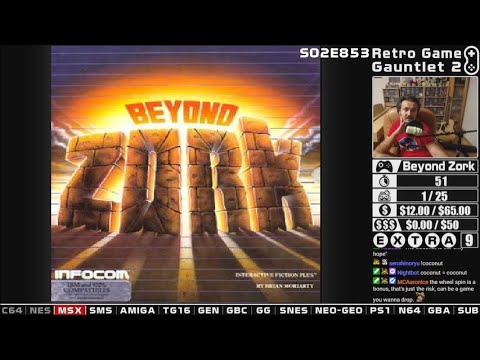 Beyond Zork - The Coconut of Quendor - Release 57 picture