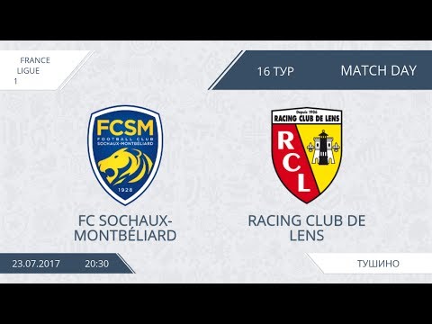 AFL17. France. Ligue 1.  Day 16. FC Sochaux-Montbeliard - Racing Club de Lens