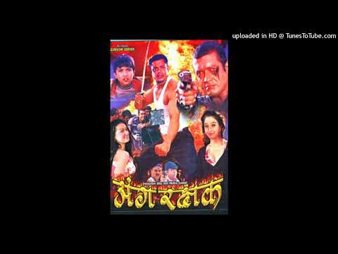 Moh Timi Lai Maya Garchu _ HD _ Udit Narayan Jha _ Sadhana Sargam