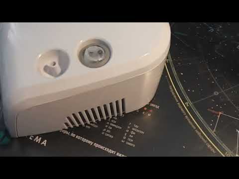 Ингалятор медицинский компрессорный небулайзер B. Well PRO-110