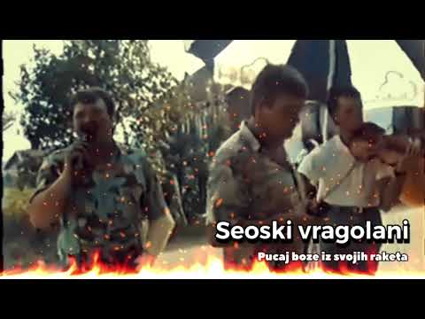 Seoski vragolani // Pucaj boze iz svojih raketa - 1991.