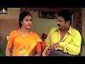 Krishna Bhagawan Comedy Scenes Back To Back Konchem Touchlo Vunte Cheputanu Movie Comedy