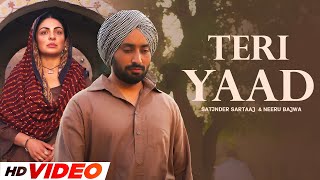 Download lagu Teri Yaad (HD Video) | Satinder Sartaaj & Neeru Bajwa | New Punjabi Songs 2025 mp3 Download lagu Teri Yaad (HD Video) | Satinder Sartaaj & Neeru Bajwa | New Punjabi Songs 2025 mp3