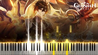Download lagu ｢Rex Incognito: Version 1.5 Trailer｣ - Genshin Impact OST Piano Transcription/Tutorial [Sheet Music] mp3