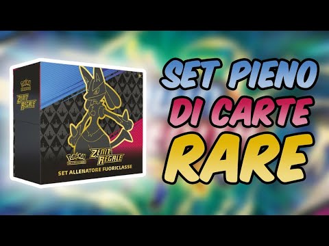 Apro il Set Allenatore Fuoriclasse di Zenit Regale