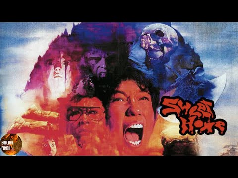 Resident Evil Before Resident Evil | Sweet Home