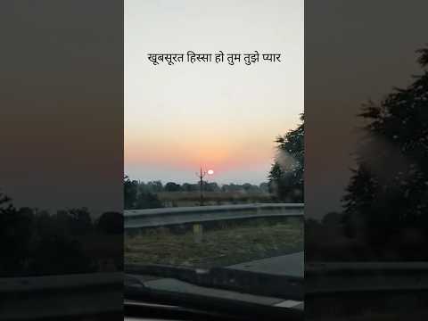 खूबसूरत हिस्सा हो तुम #shorts #motivation #shayari #2linespoetry #trending #viral