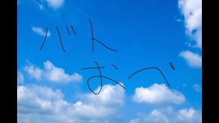 〔実況〕バトオペ２「おやつはサムライマック」